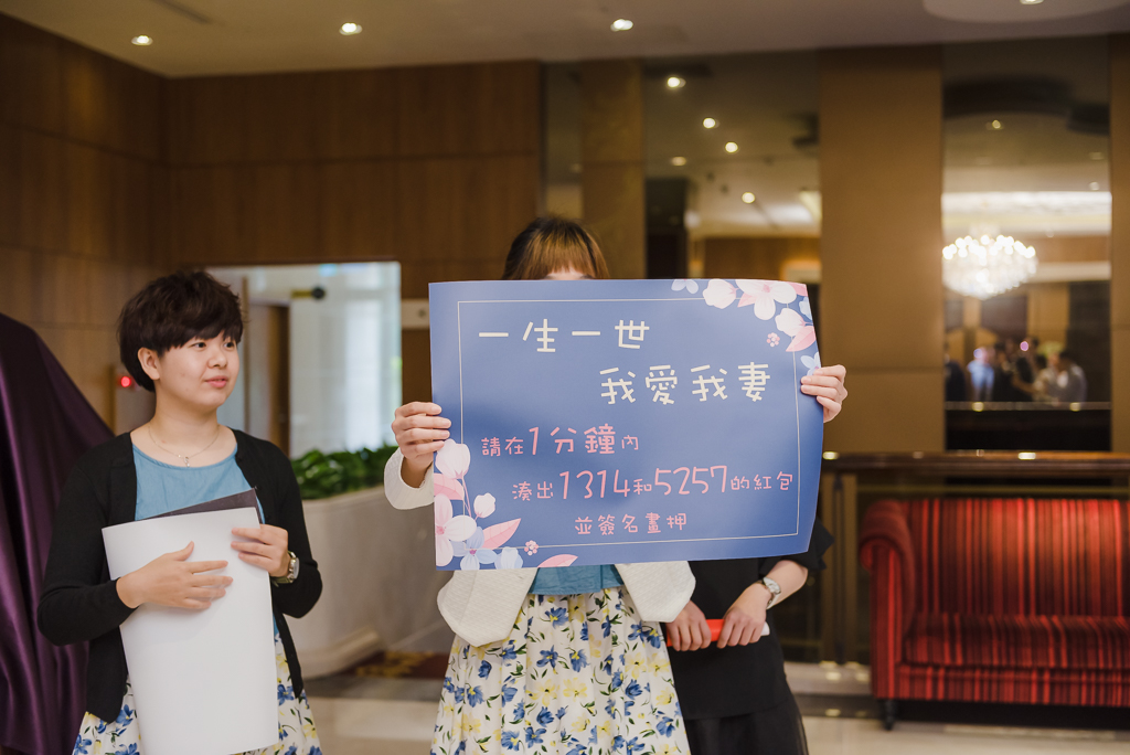 婚攝-汐止富信大飯店婚宴-婚攝大嘴 (51)