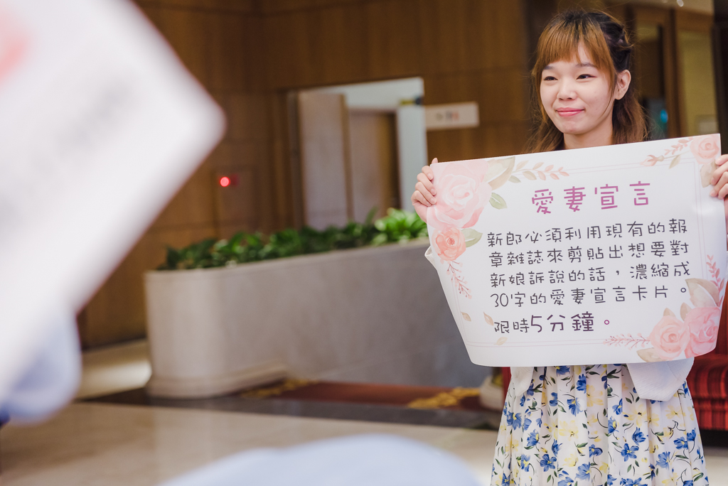 婚攝-汐止富信大飯店婚宴-婚攝大嘴 (39)