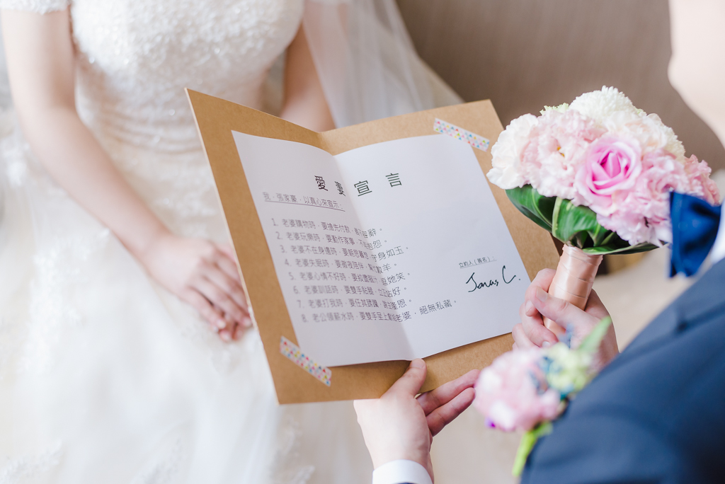 婚攝-苗栗海上鮮婚宴-婚攝大嘴 (52)