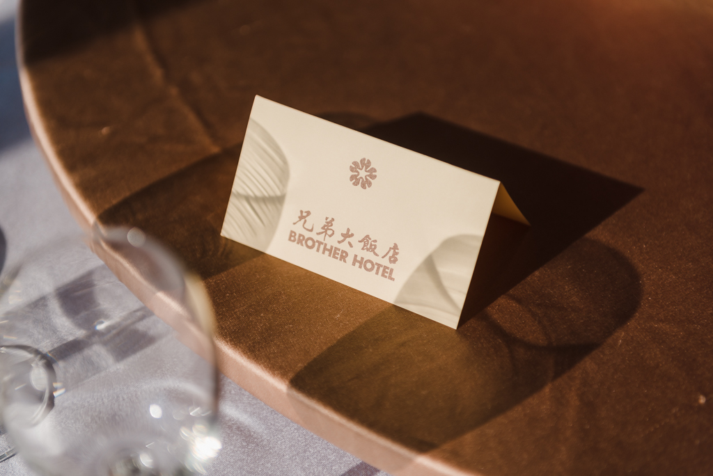 婚攝-兄弟大飯店婚宴-婚攝大嘴 (39)