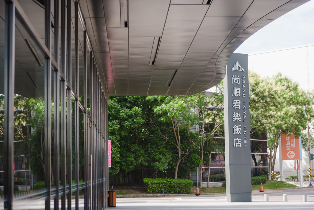 婚攝-苗栗海上鮮婚宴-婚攝大嘴 (10)