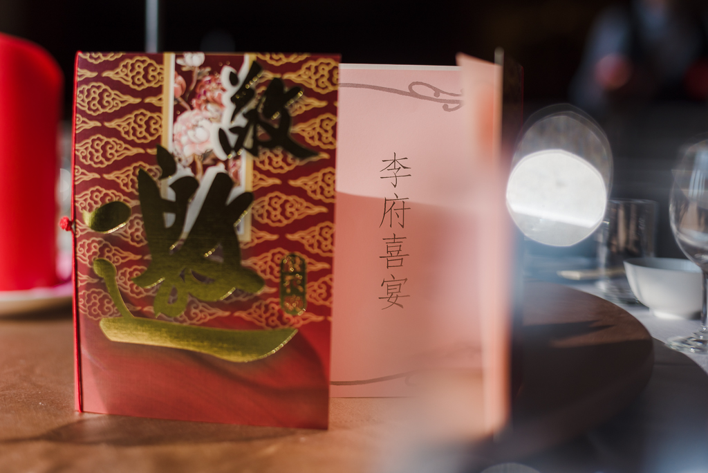 婚攝-兄弟大飯店婚宴-婚攝大嘴 (40)