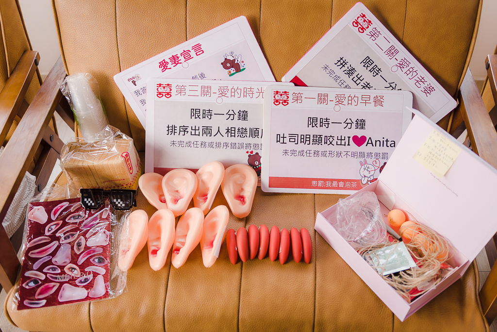 苗栗尚順君樂飯店-婚攝大嘴 (35)