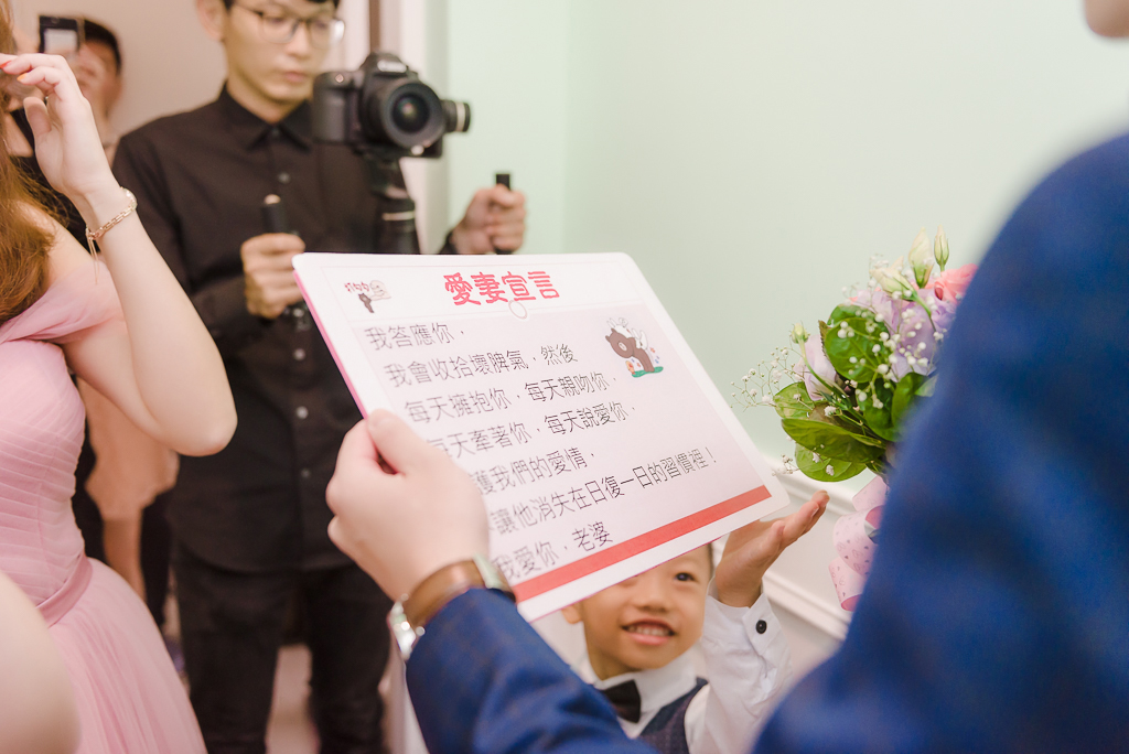苗栗尚順君樂飯店-婚攝大嘴 (90)