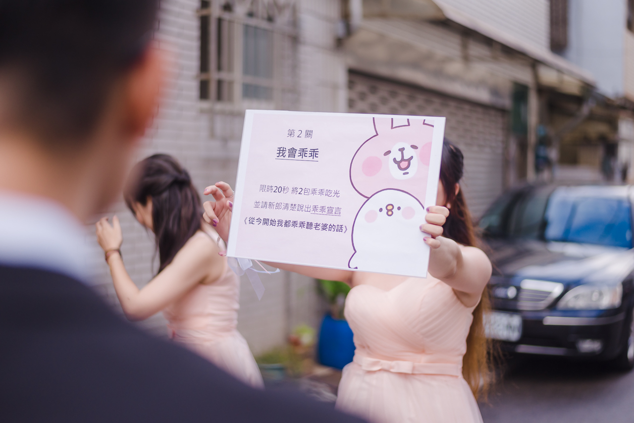 婚攝大嘴-板橋彭園婚宴 (75)