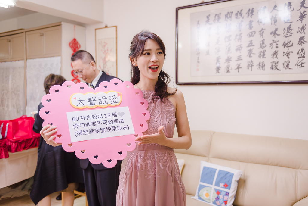 婚攝-六福萬怡婚宴-婚攝大嘴 (23)