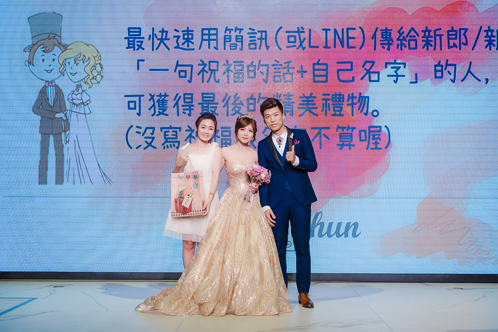 台中萊特薇庭婚禮-婚攝大嘴 (203)