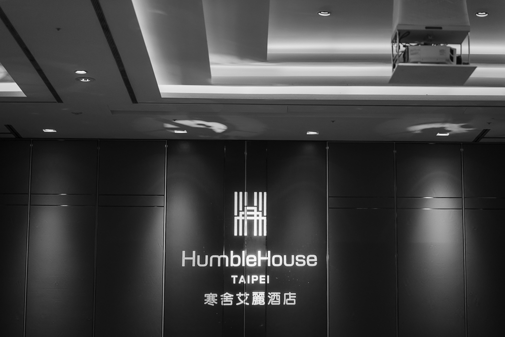 寒舍艾麗婚禮-婚攝大嘴 (149)