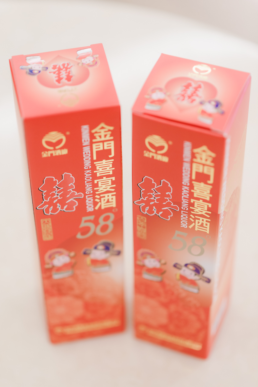 婚攝大嘴-納米哥婚宴 (117)