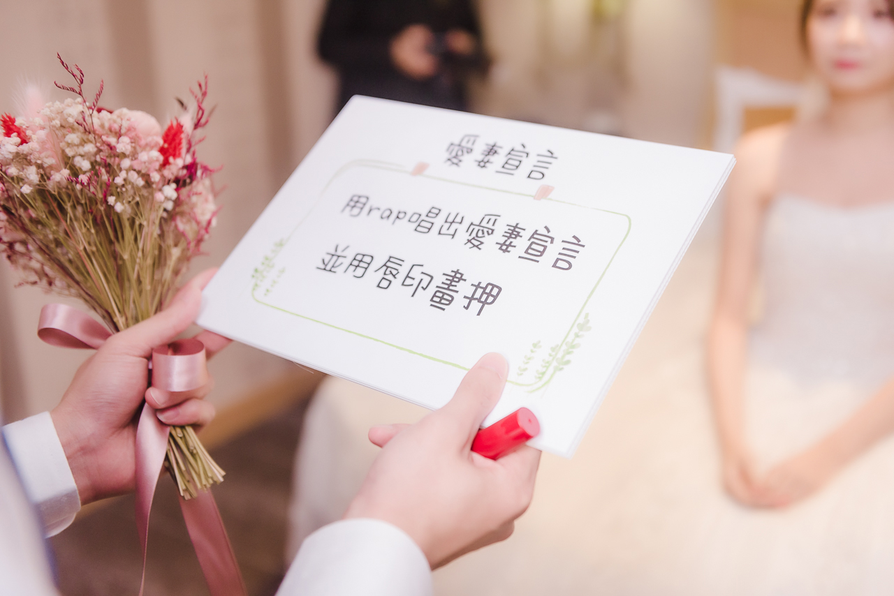 婚攝大嘴-新莊翰品婚宴 (78)