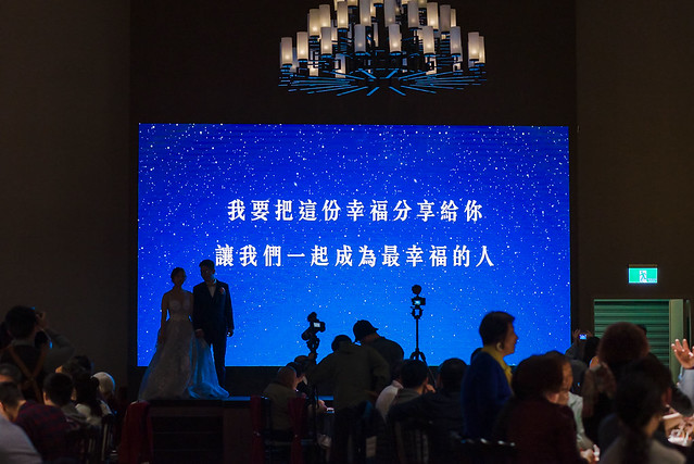 20210227八德彭園-109