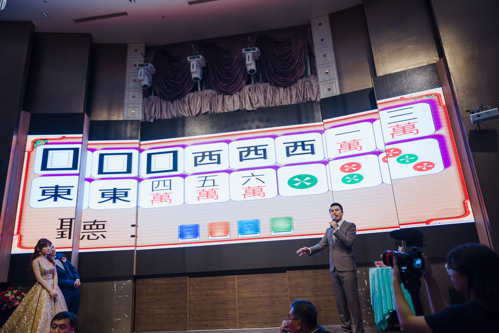 台東享溫馨婚攝 (192)