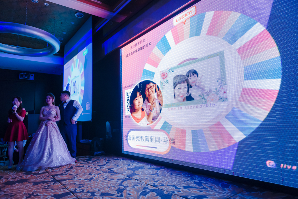 三重彭園晚宴婚攝 (106)