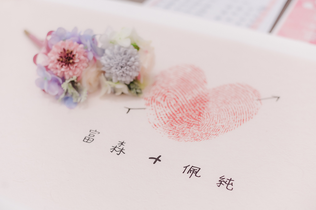 婚攝大嘴-新莊典華婚宴 (145)