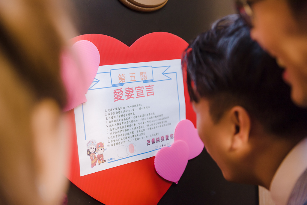 婚攝大嘴-新莊典華婚宴 (99)