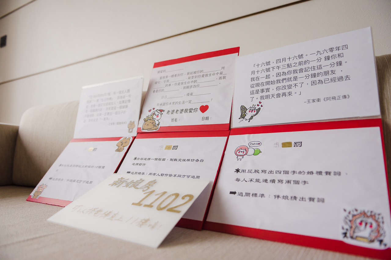三重聖母聖心堂證婚-婚攝大嘴 (3)