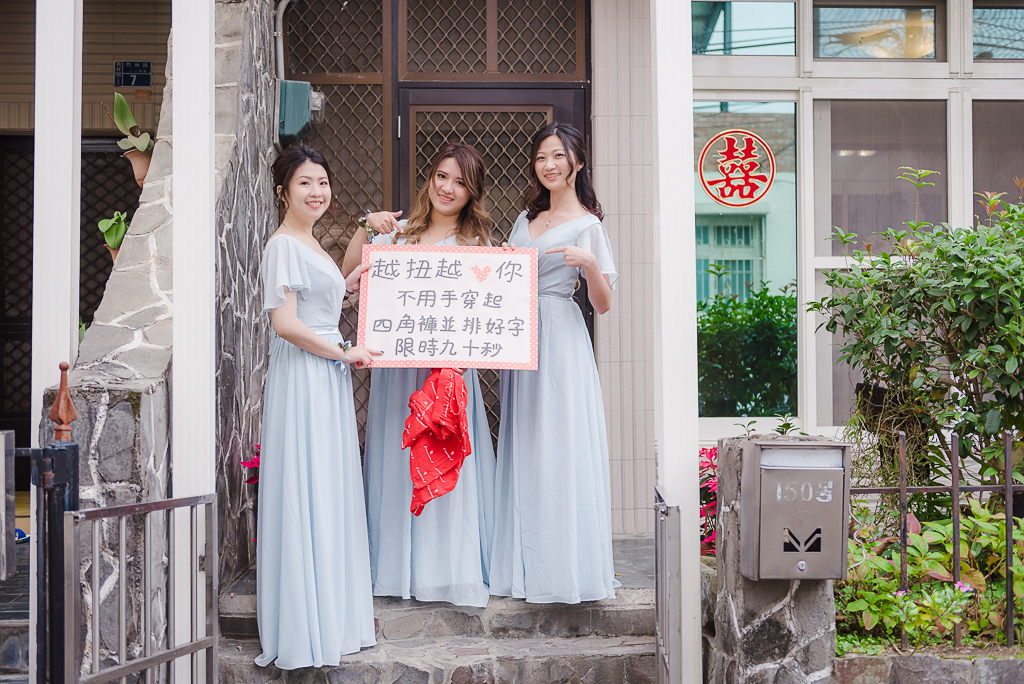 一五好事婚禮-婚攝大嘴 (23)