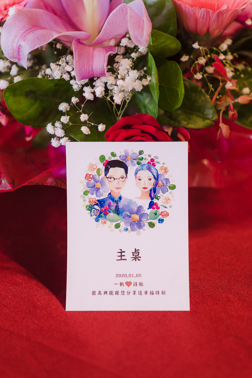 婚攝大嘴-西湖度假村婚宴103