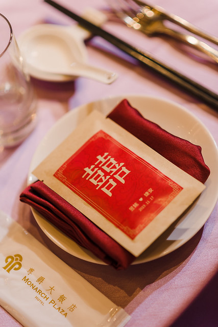 婚攝大嘴-尊爵大飯店婚宴 (28)