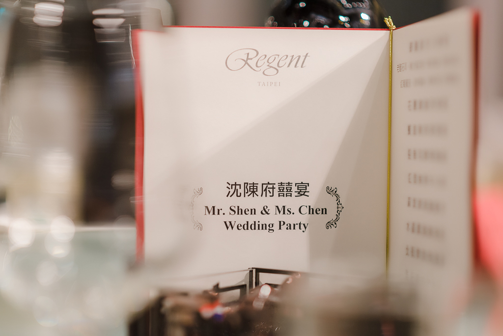 婚攝大嘴-台北晶華酒店婚禮攝影-132