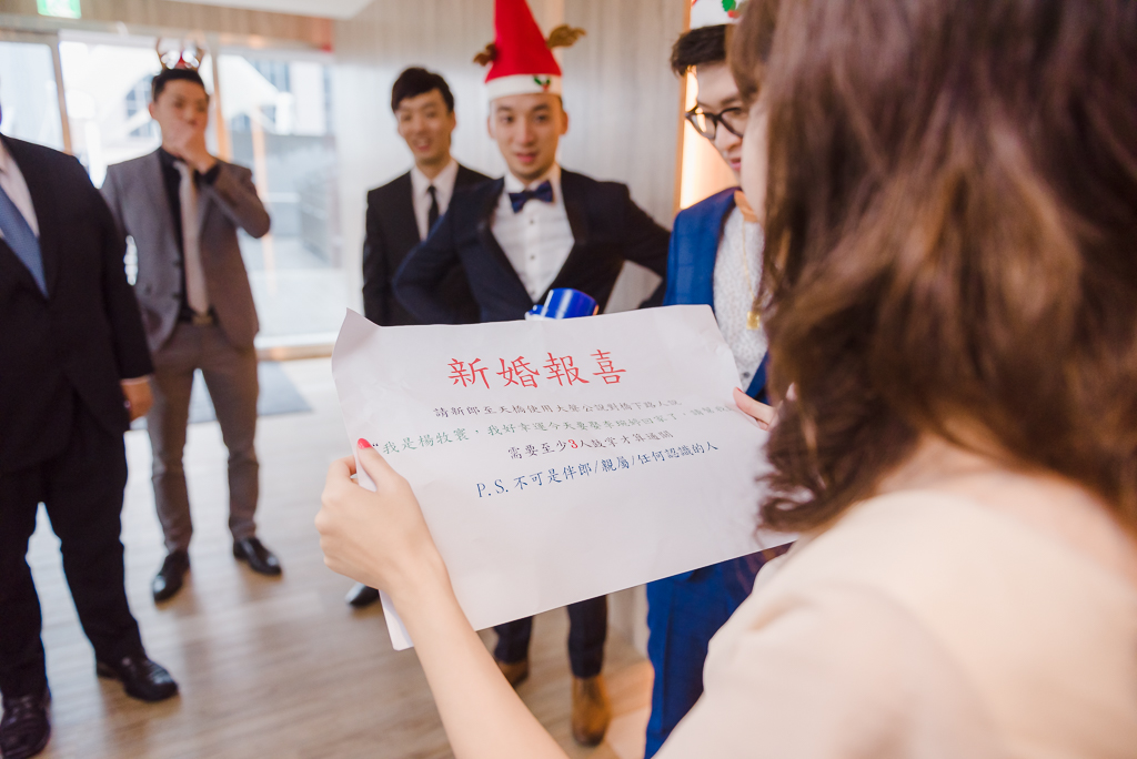 婚攝大嘴-格萊天漾大飯店婚禮攝影 (72)