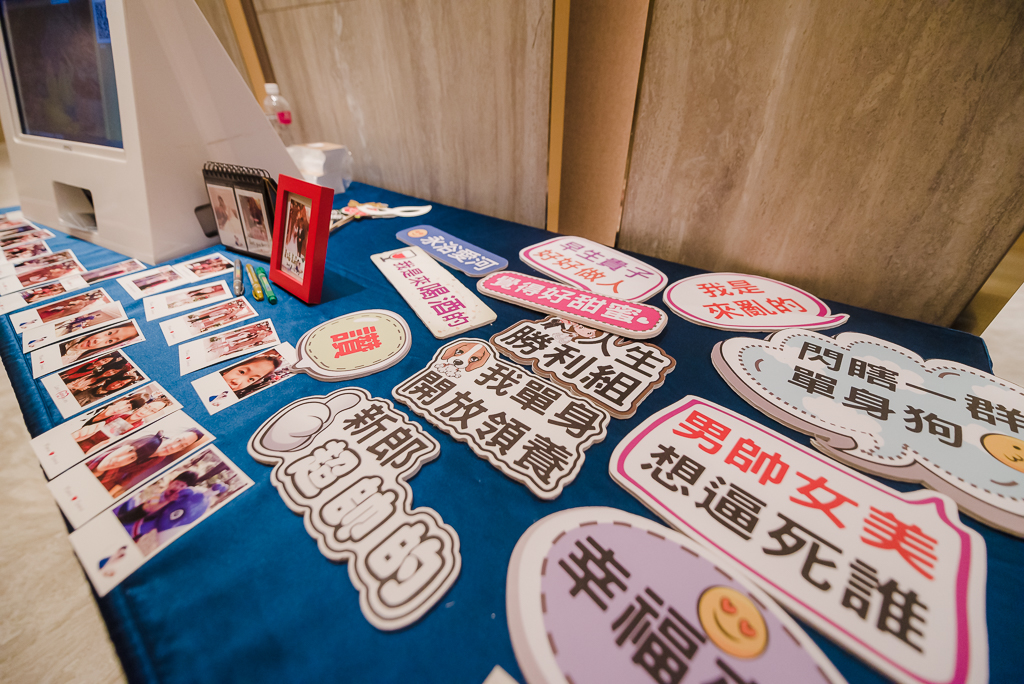 婚攝大嘴-格萊天漾大飯店婚禮攝影 (147)