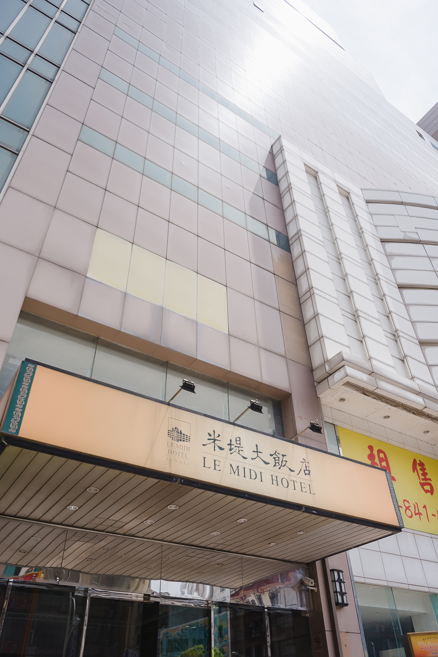 婚攝大嘴-Amour阿沐婚宴 (1)
