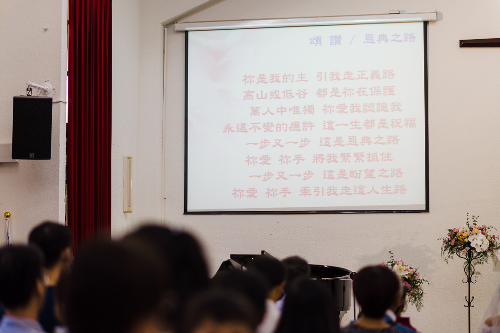婚攝大嘴- 0049