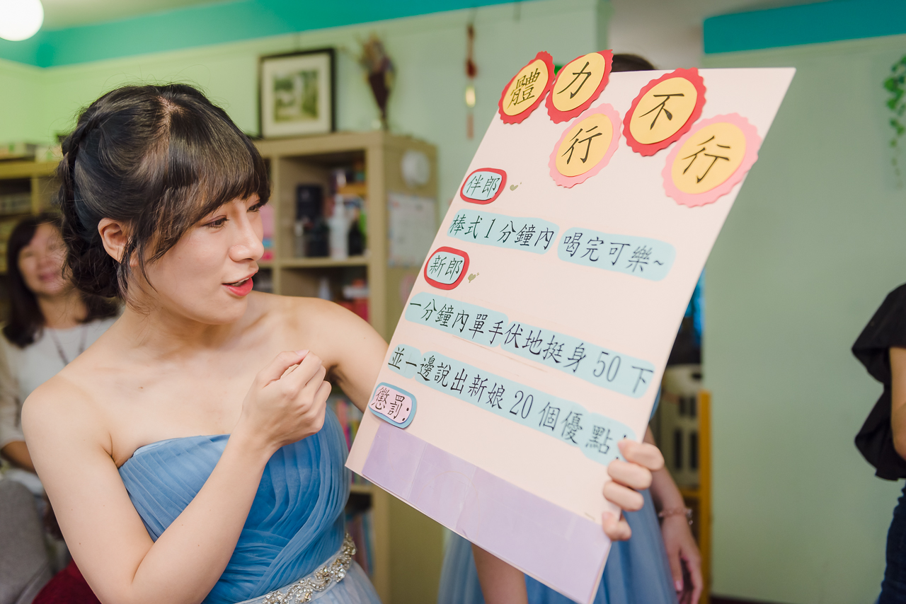 婚攝-五股園外園婚宴及戶外婚禮 (32)