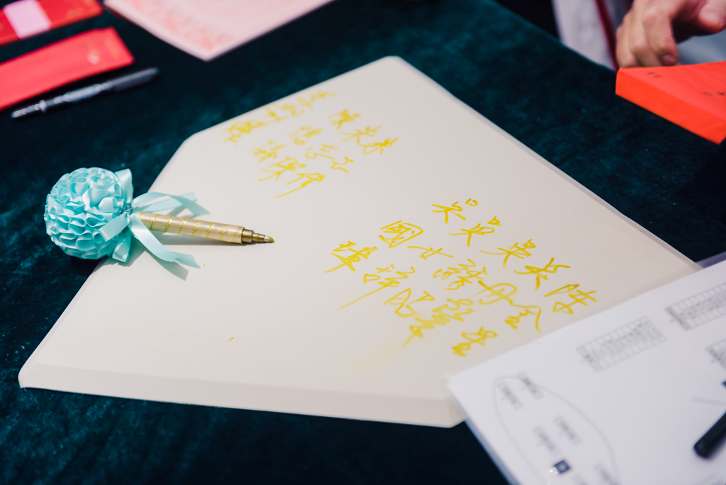 新莊晶宴棒球主題婚禮婚宴 (31)