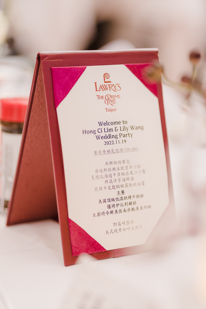 勞瑞斯Lawry's Taipei婚宴婚禮攝影 (4)