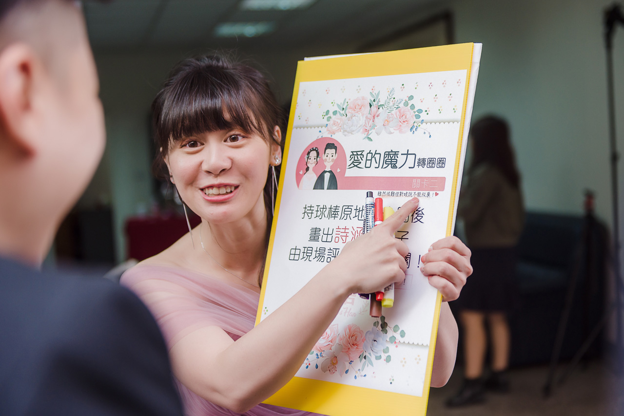 婚攝大嘴-花田盛事婚宴 (60)
