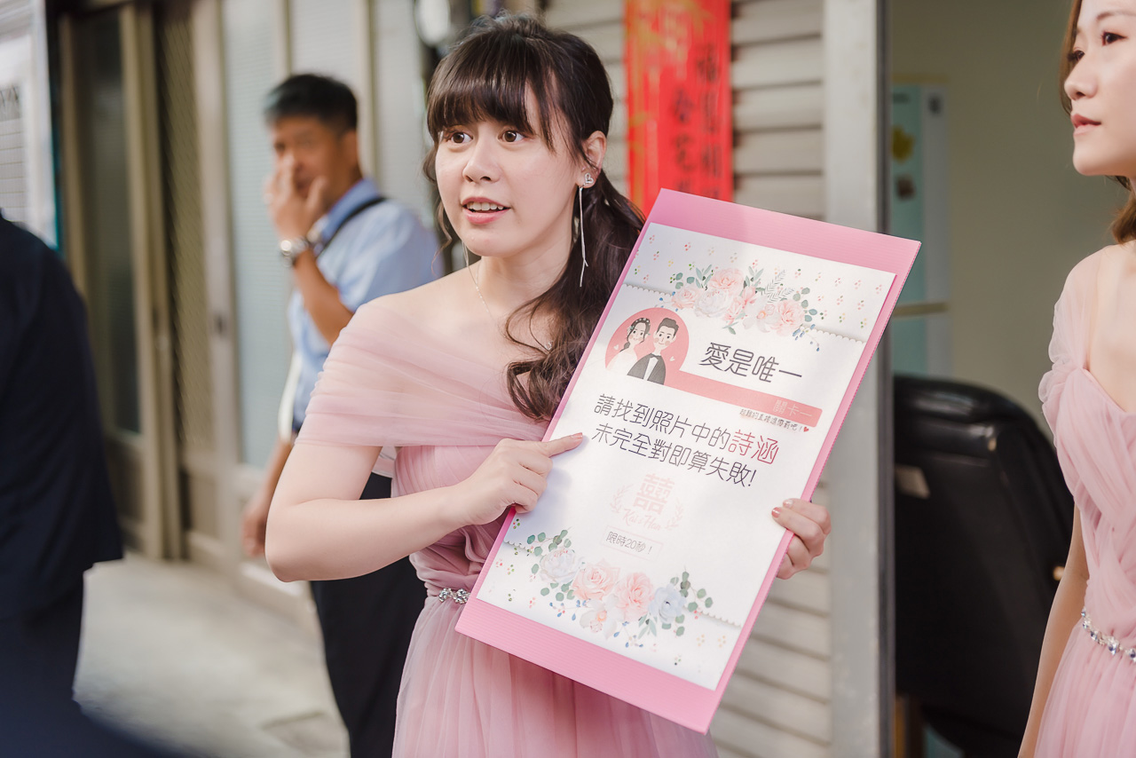 婚攝大嘴-花田盛事婚宴 (46)