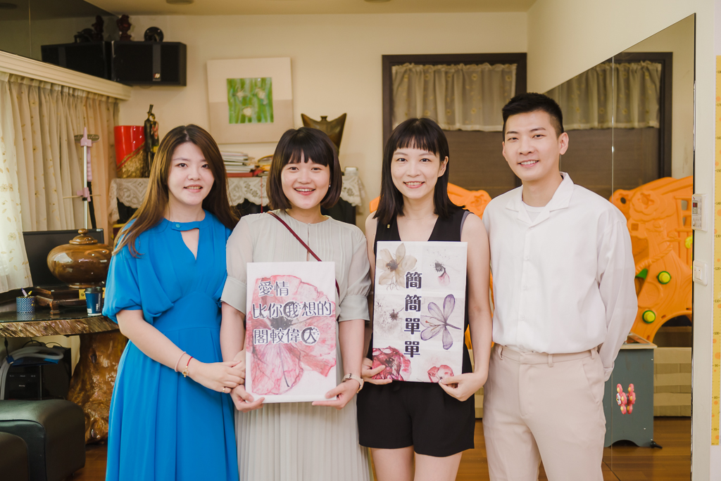 尚順君樂飯店婚宴婚禮捨影 (67)