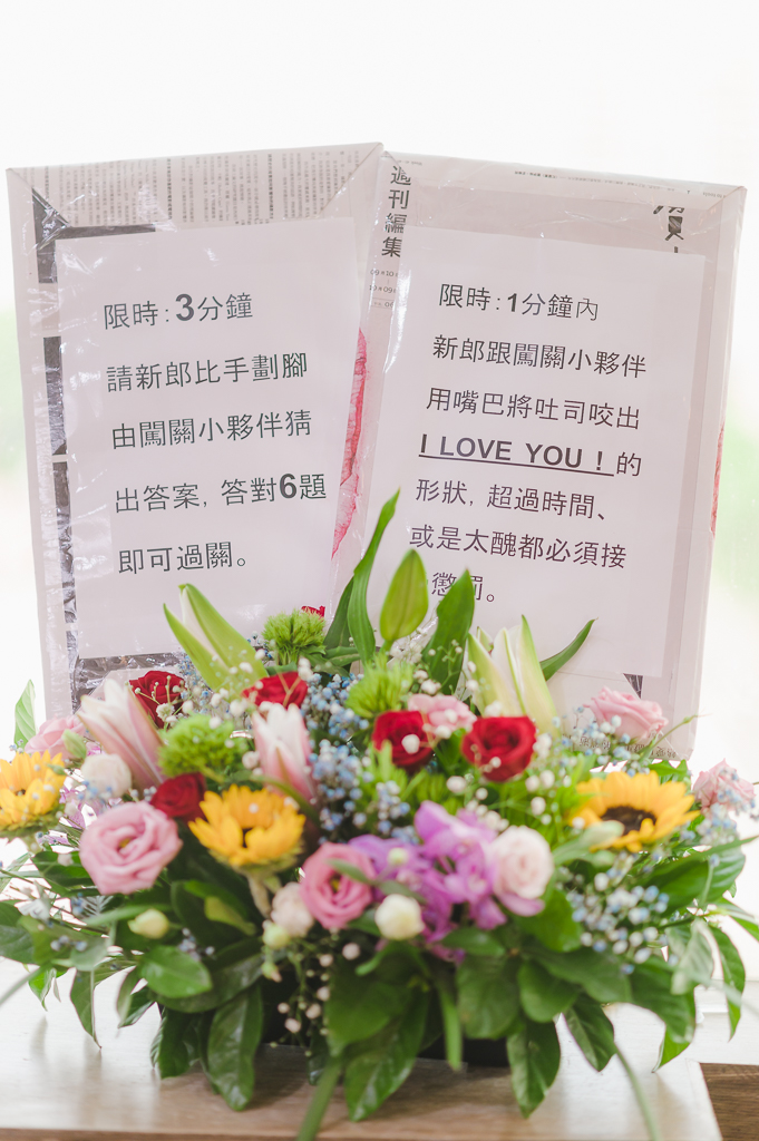 尚順君樂飯店婚宴婚禮捨影 (4)