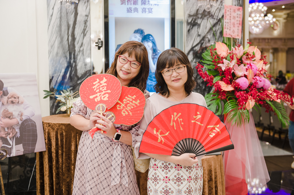 新莊凱悅嘉軒酒店儀式婚禮攝影 (69)