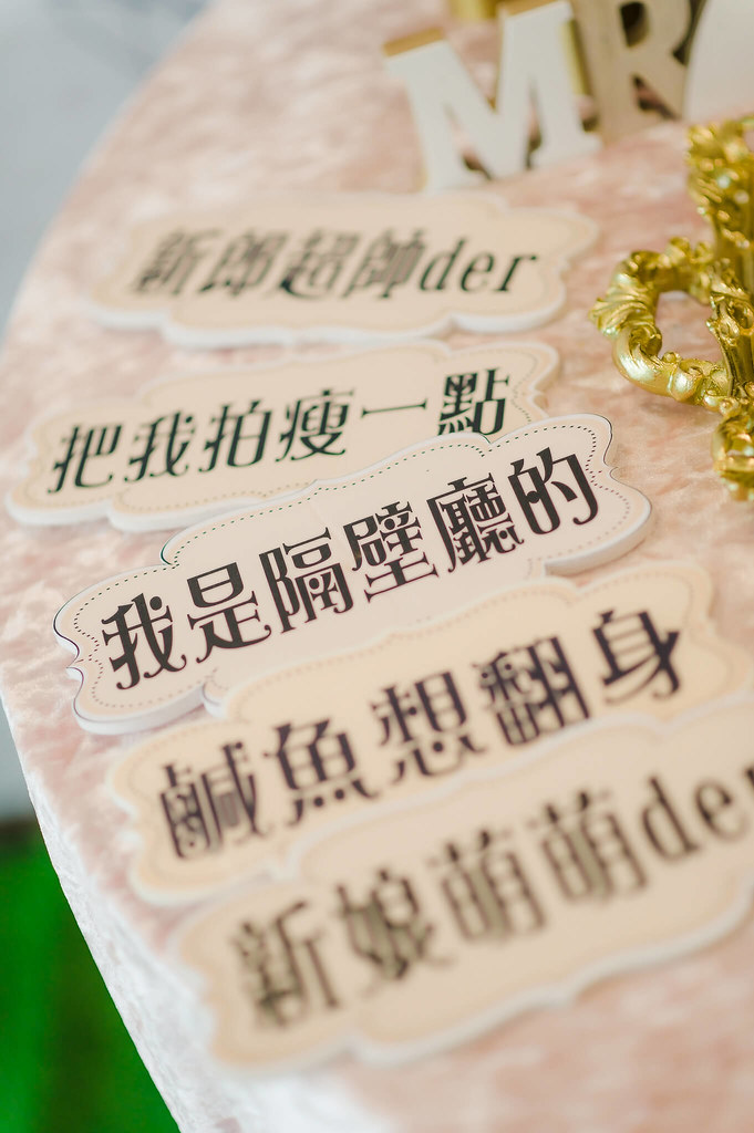 20230520-小秋-基隆彭園-670
