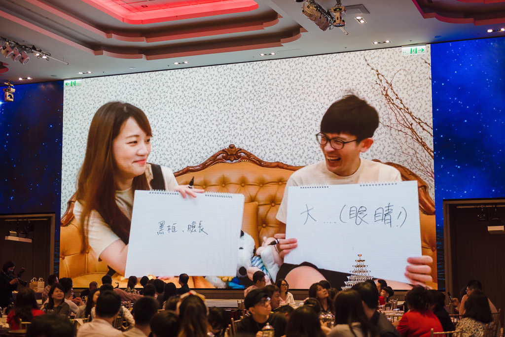 新莊頤品婚禮攝影婚宴 (208)