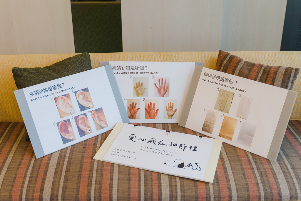 新莊頤品婚禮攝影婚宴 (64)