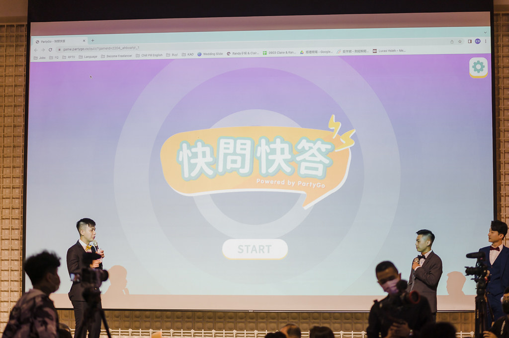 翡麗詩莊園證婚婚禮婚宴攝影 (198)