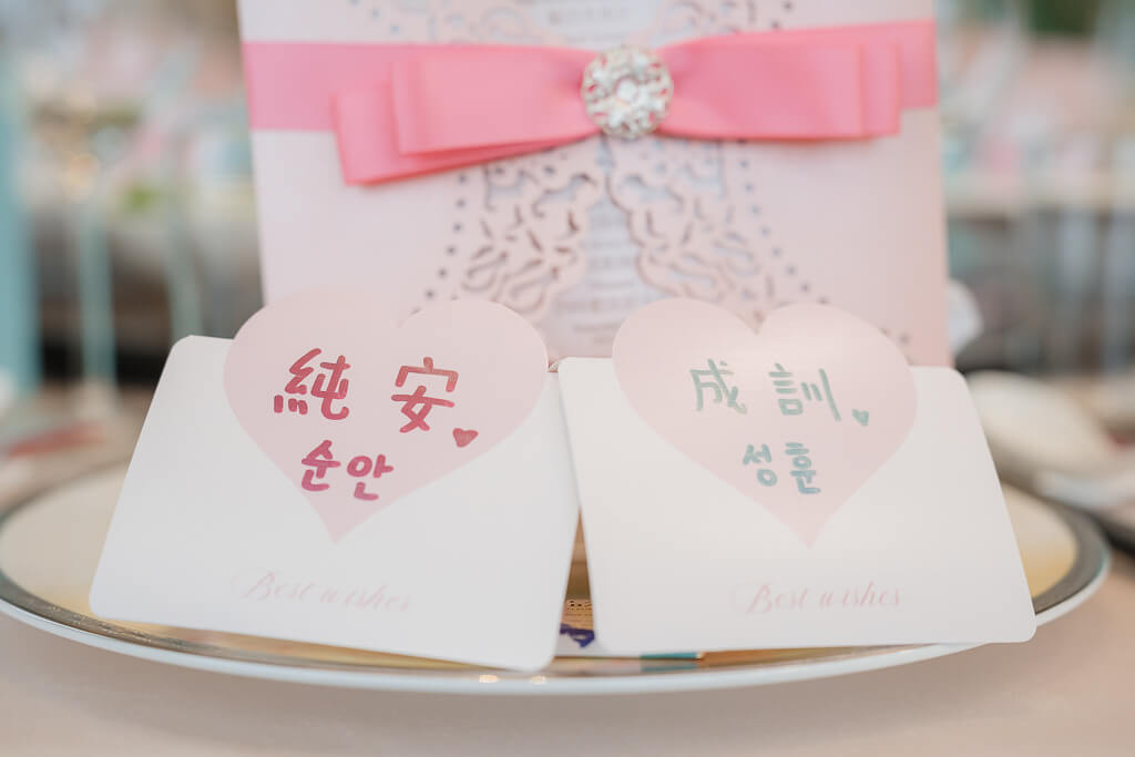 台北美福大飯店婚宴,台北婚攝,婚攝,婚禮攝影,婚禮紀錄,婚禮,結婚,婚紗,新娘,新秘,婚宴,婚攝作品,婚攝價格