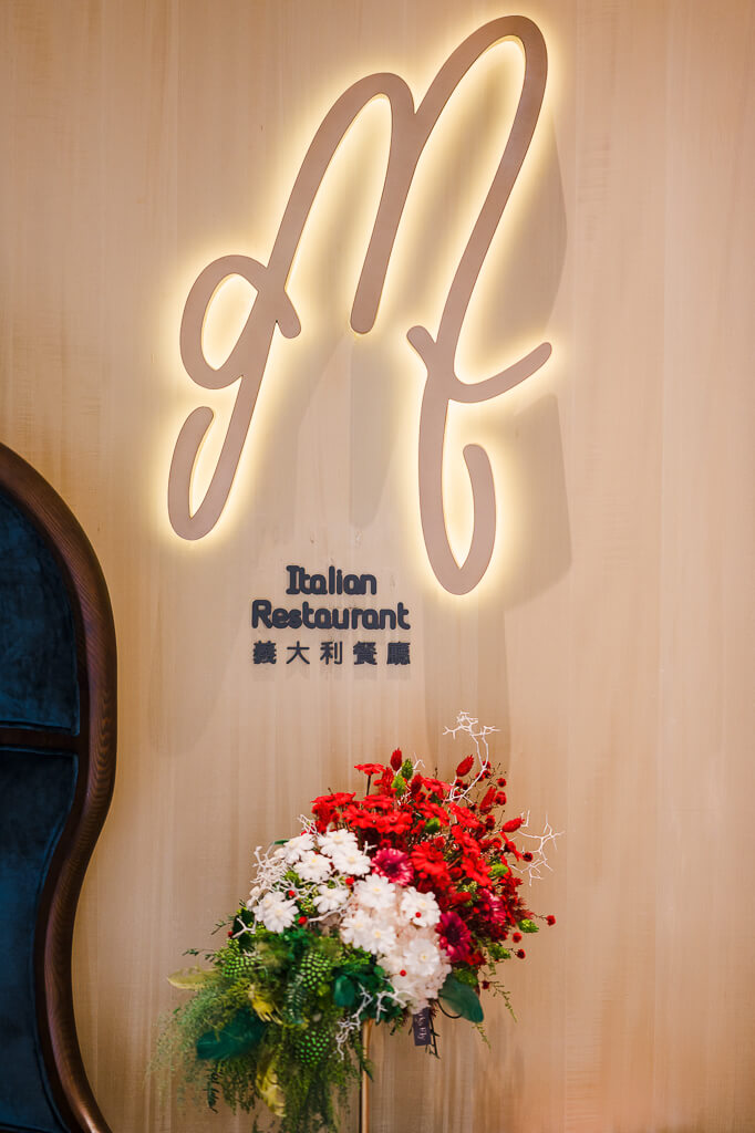 台北美福大飯店婚宴,台北婚攝,婚攝,婚禮攝影,婚禮紀錄,婚禮,結婚,婚紗,新娘,新秘,婚宴,婚攝作品,婚攝價格,台北美福酒店