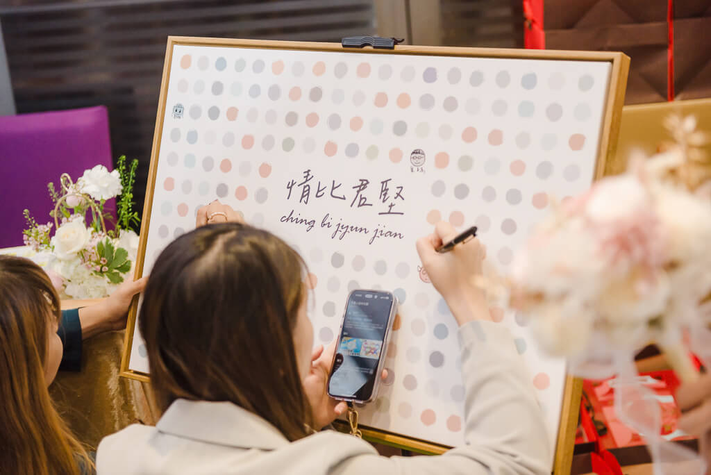 林口亞昕福朋喜來登飯店婚宴婚禮紀錄婚攝婚紗結婚 林口亞昕福朋喜來登飯店婚宴,台北婚攝,婚攝,婚禮攝影,婚禮紀錄,婚禮,結婚,婚紗,新娘,新秘,婚宴,婚攝作品,婚攝價格,台北美福酒店
