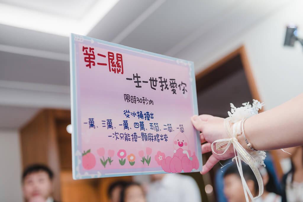 台北喜來登大飯店婚宴,台北婚攝,婚攝,婚禮攝影,婚禮紀錄,婚禮,結婚,婚紗,新娘,新秘,婚宴,婚攝作品,婚攝價格,台北美福酒店