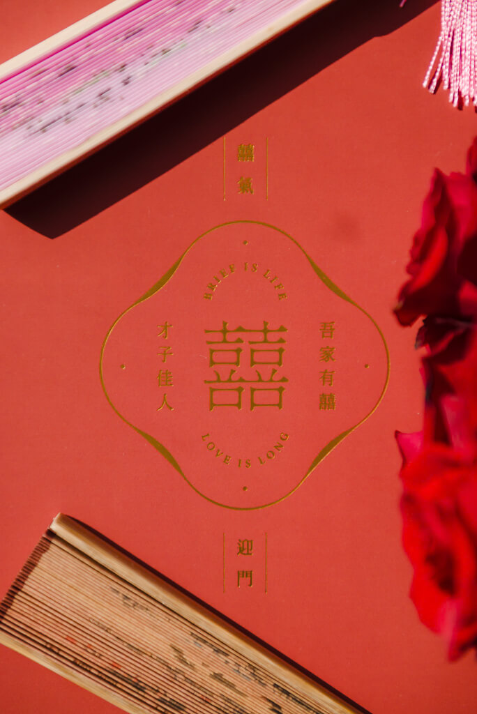 遠東香格里拉大飯店婚宴攝影,台北婚攝,婚攝,婚禮攝影,婚禮紀錄,婚禮,結婚,婚紗,新娘,新秘,婚宴,婚攝作品,婚攝價格,台北美福酒店