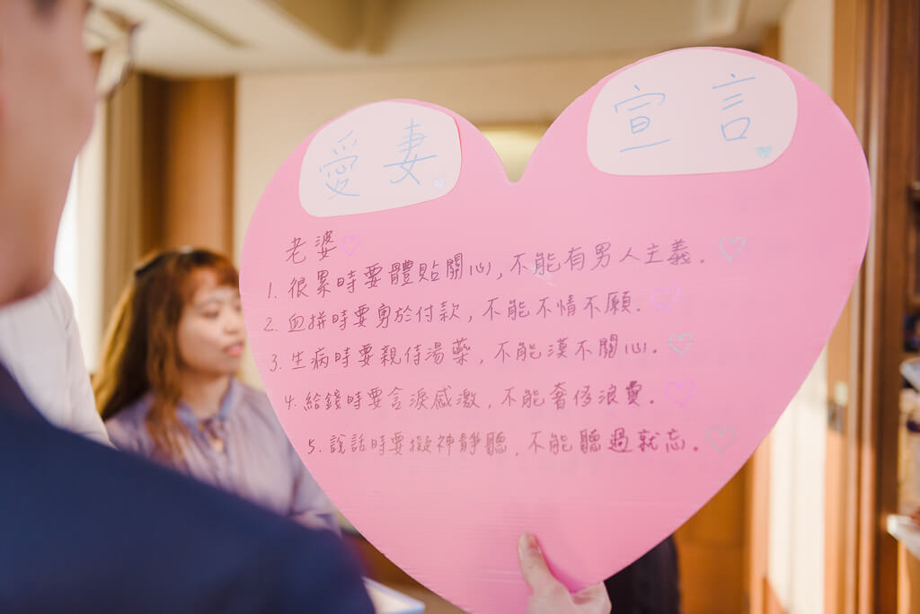 遠東香格里拉大飯店婚宴攝影,台北婚攝,婚攝,婚禮攝影,婚禮紀錄,婚禮,結婚,婚紗,新娘,新秘,婚宴,婚攝作品,婚攝價格,台北美福酒店