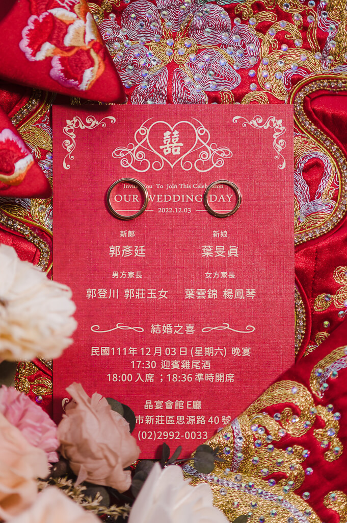 新莊晶宴會館,峇里斯莊園,婚禮,婚攝,婚禮紀錄,婚紗,婚宴,新娘,新郎,結婚,婚禮,婚禮攝影
