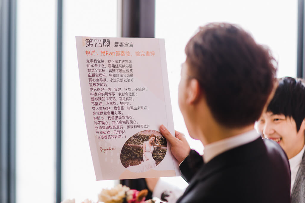 新莊晶宴會館,峇里斯莊園,婚禮,婚攝,婚禮紀錄,婚紗,婚宴,新娘,新郎,結婚,婚禮,婚禮攝影
