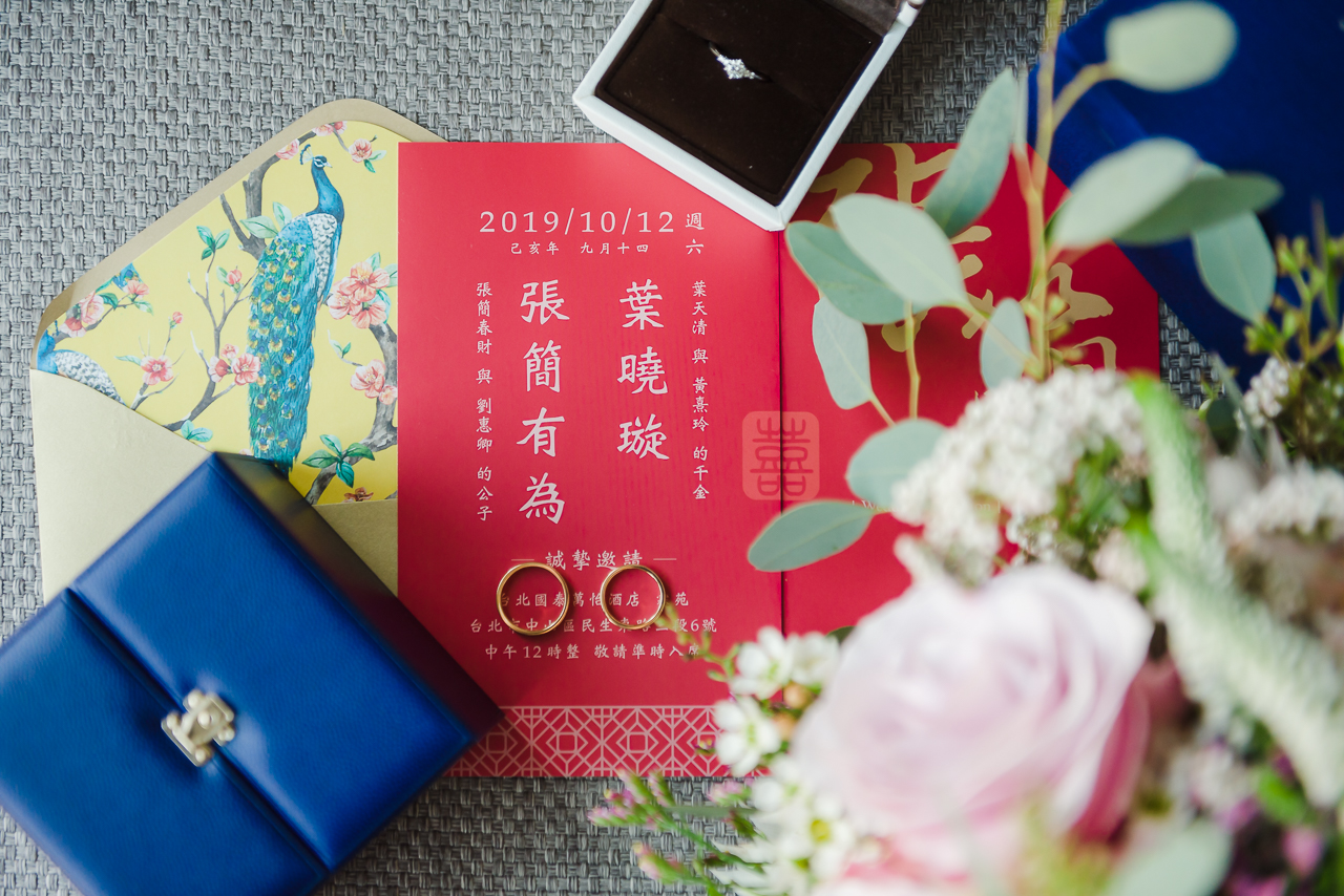 台北國泰萬怡酒店婚禮-婚攝大嘴 (3)