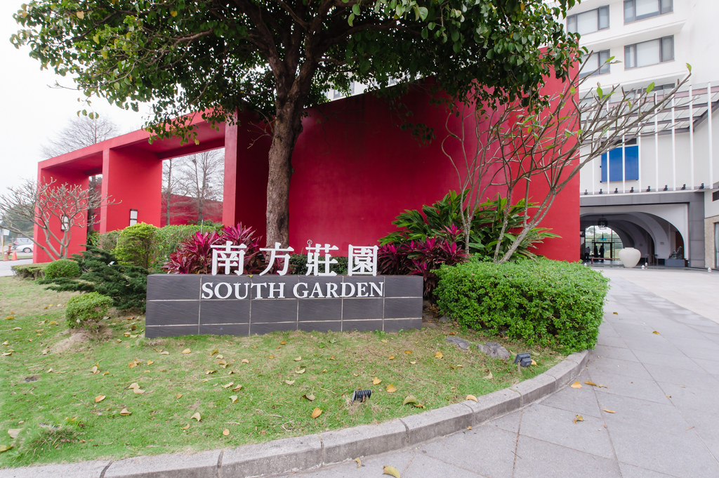 婚攝-南方莊園婚宴-婚攝小楓